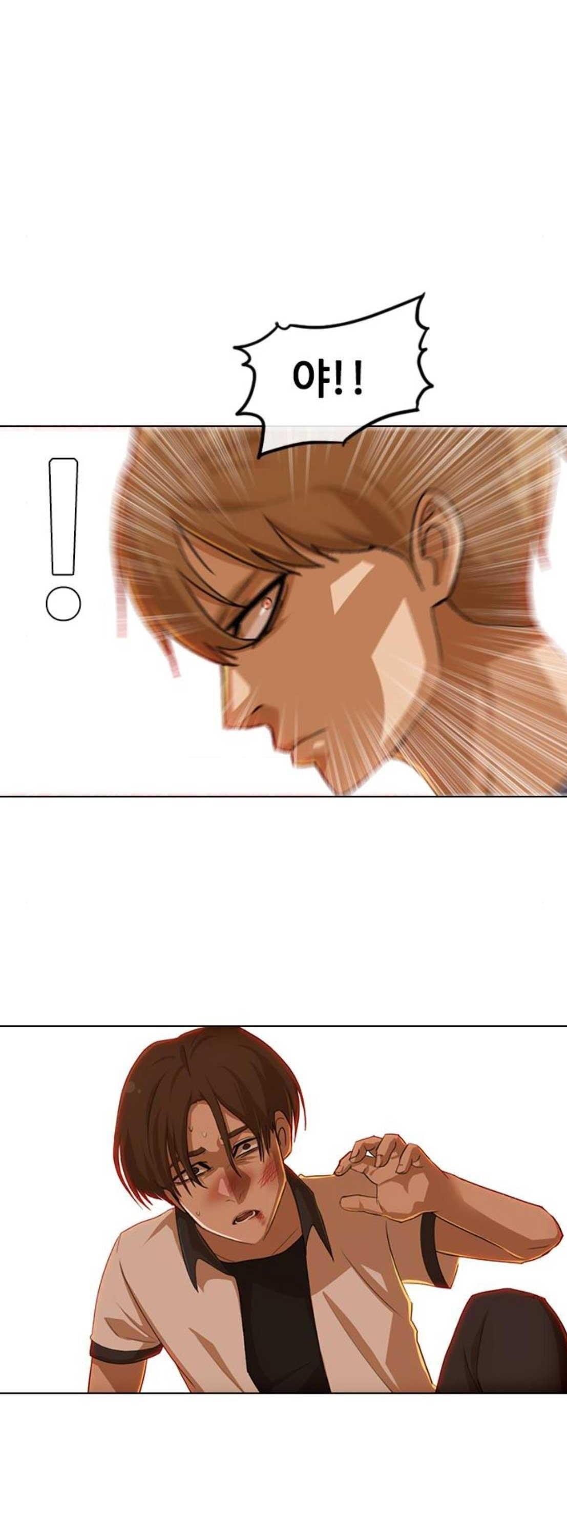 The Girl from Random Chatting! Ch.63 p20