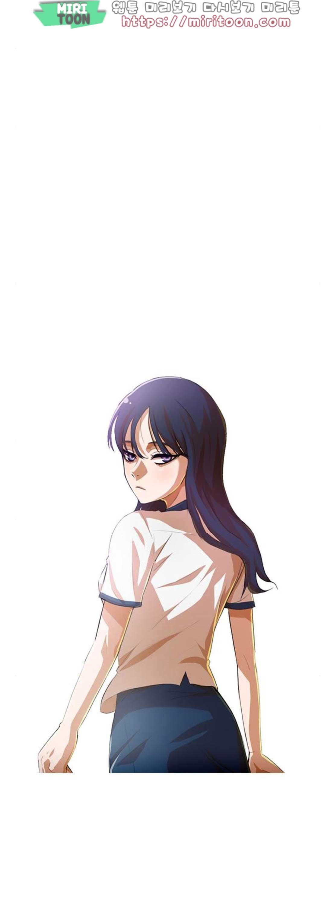 The Girl from Random Chatting! Ch.63 p39