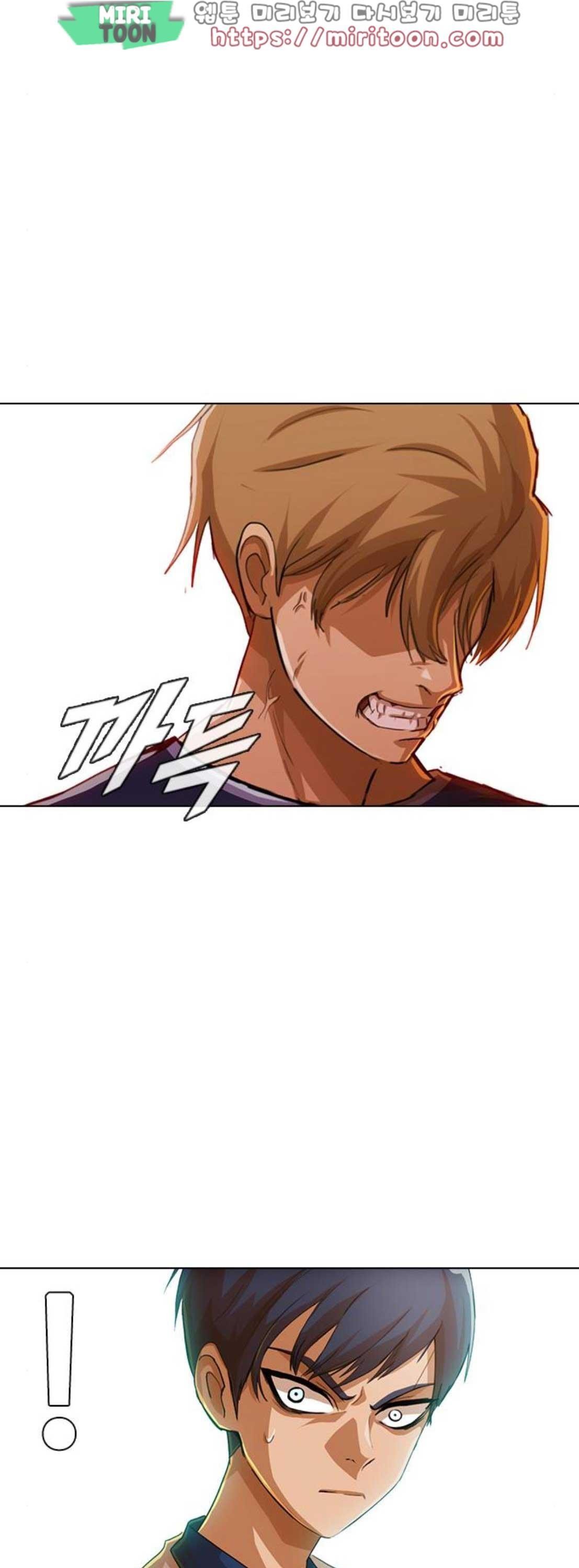 The Girl from Random Chatting! Ch.63 p47