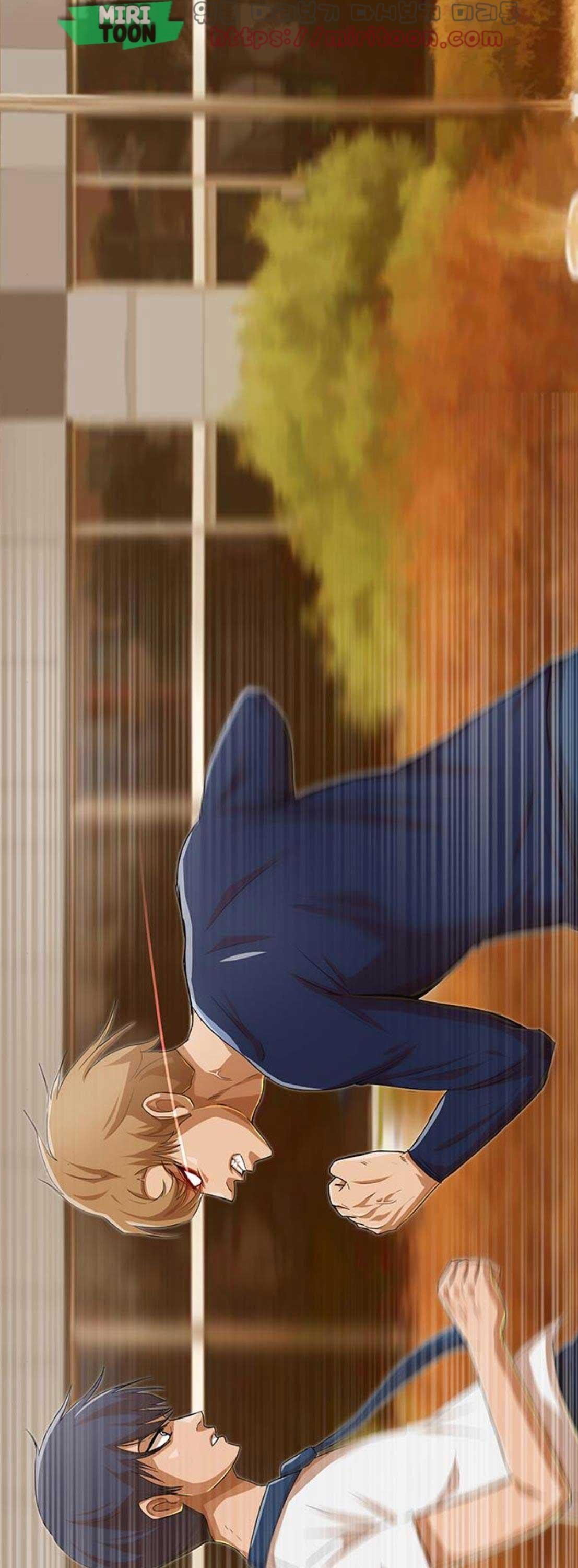The Girl from Random Chatting! Ch.63 p49