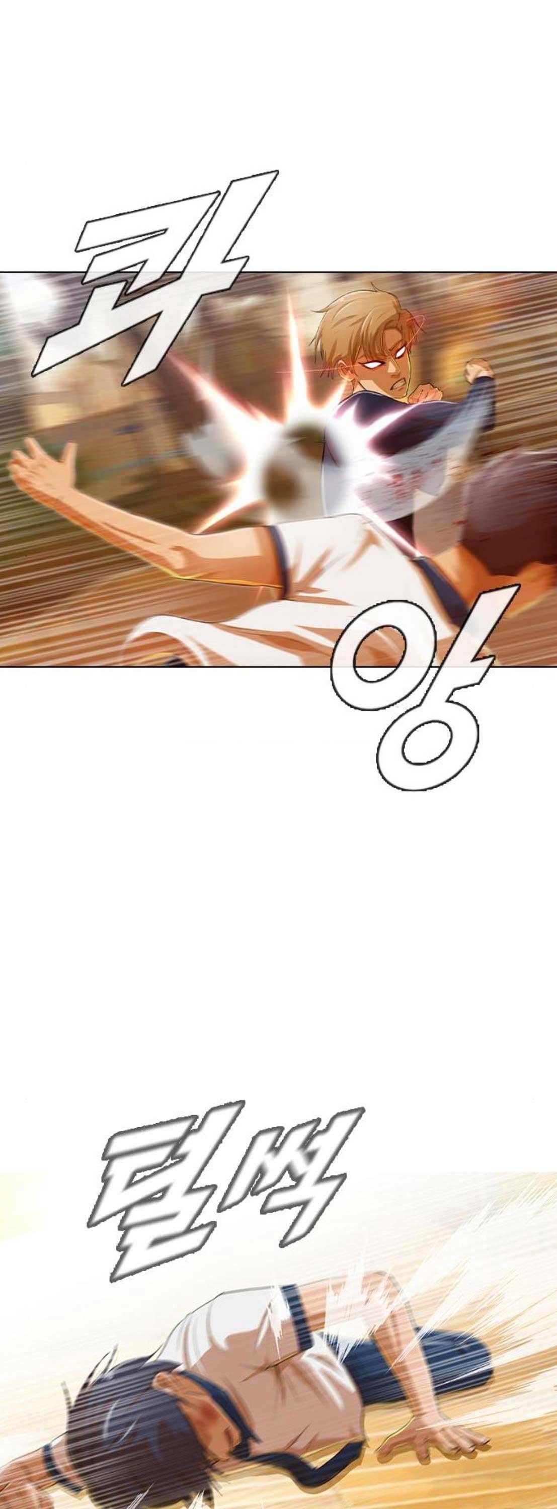 The Girl from Random Chatting! Ch.63 p51