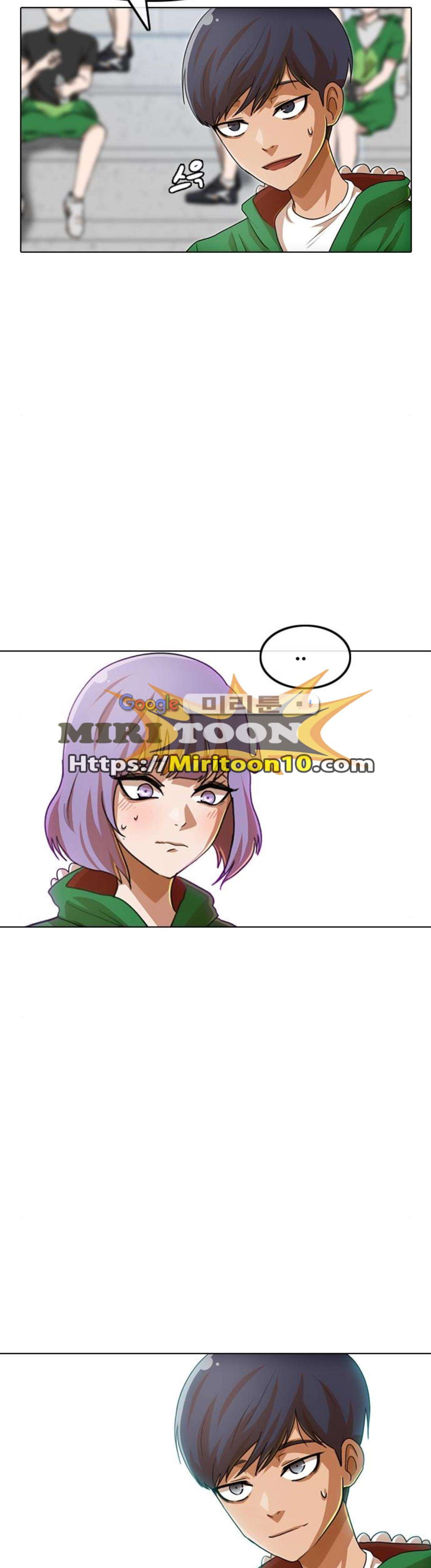 The Girl from Random Chatting! Ch.77 p51