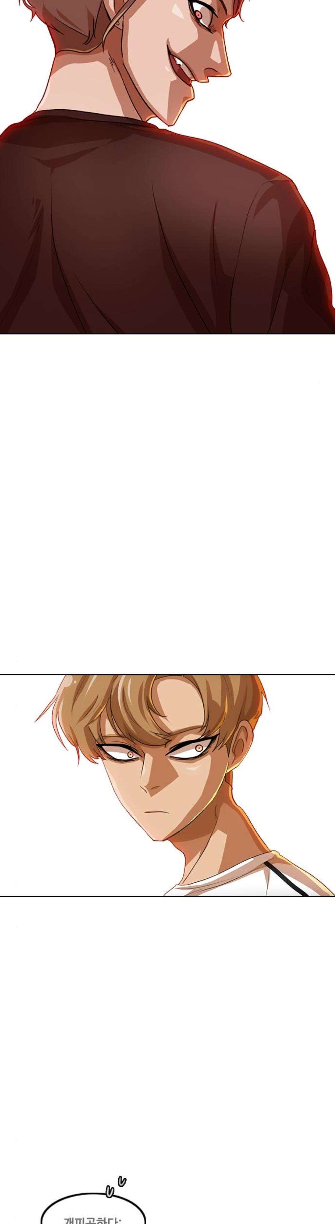 The Girl from Random Chatting! Ch.78 p4