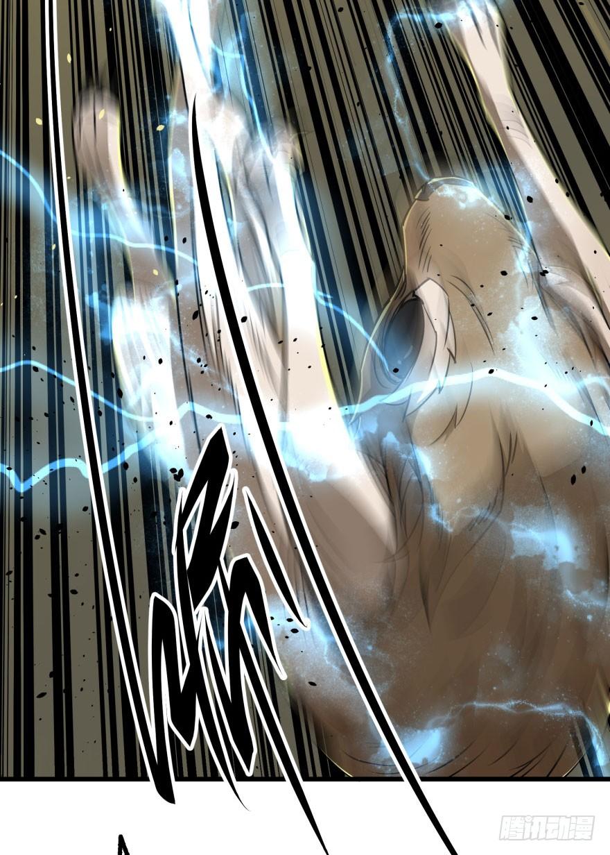 The Hunter Ch.10 p26