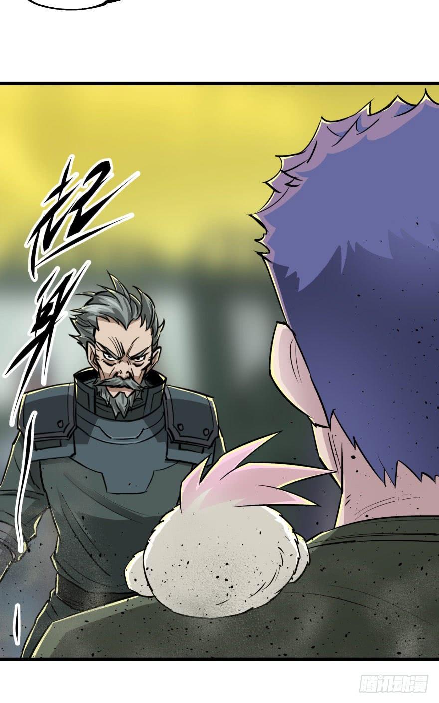The Hunter Ch.10 p32