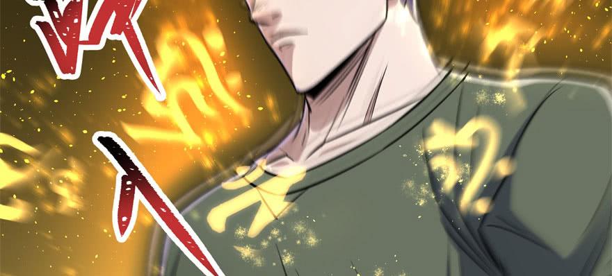 The Hunter Ch.100 p102
