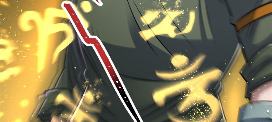 The Hunter Ch.100 p103