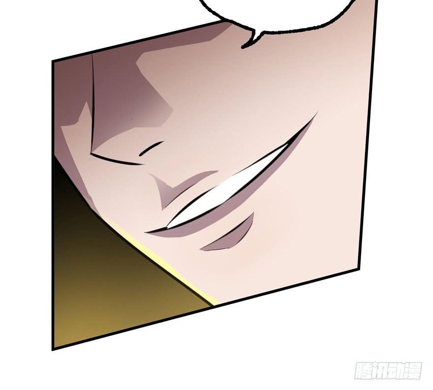 The Hunter Ch.100 p105