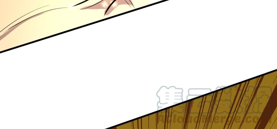 The Hunter Ch.100 p11