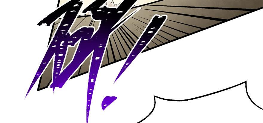 The Hunter Ch.100 p116