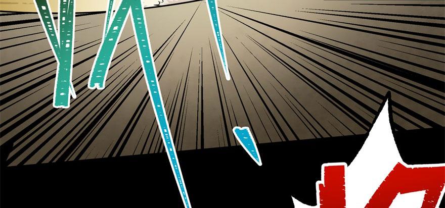 The Hunter Ch.100 p120
