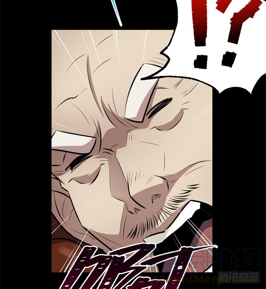 The Hunter Ch.100 p121