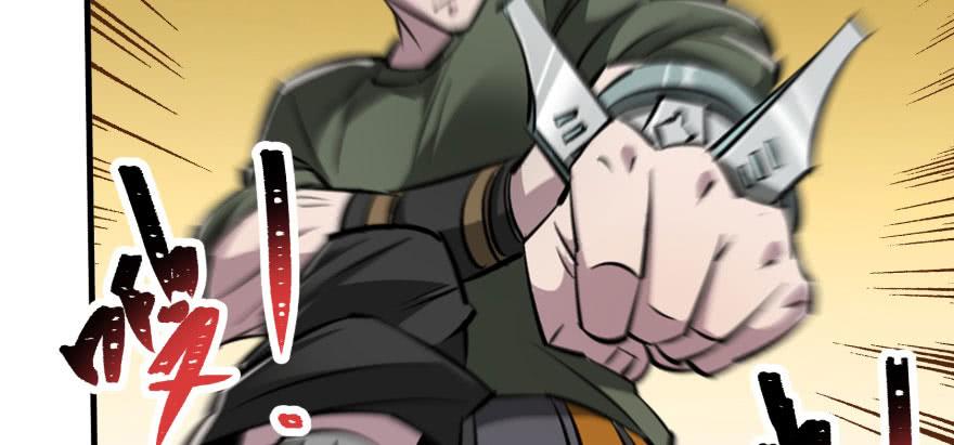 The Hunter Ch.100 p13