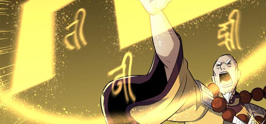 The Hunter Ch.100 p18