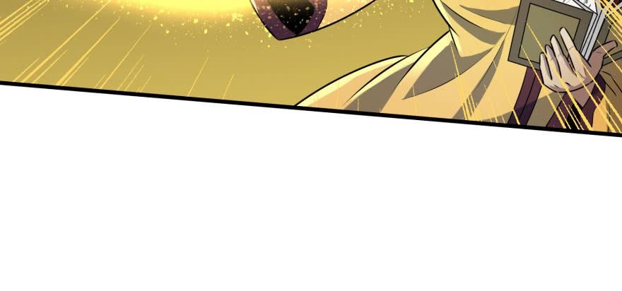 The Hunter Ch.100 p19