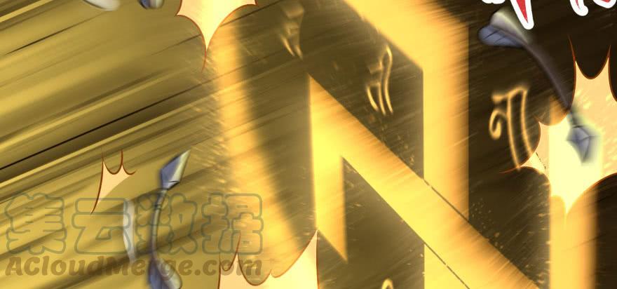 The Hunter Ch.100 p21
