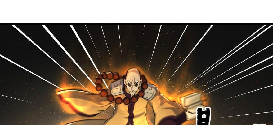 The Hunter Ch.100 p28