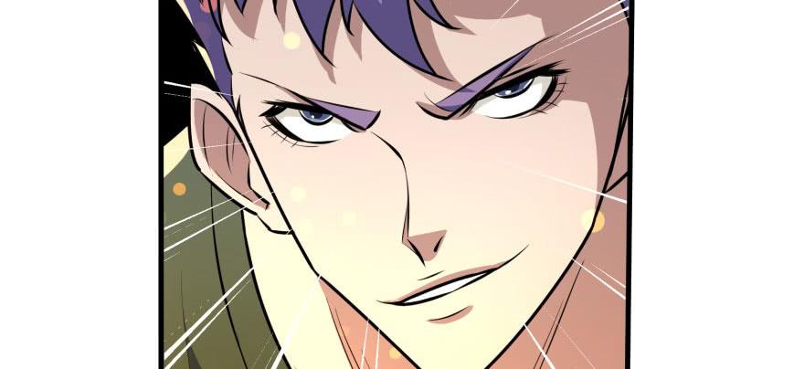 The Hunter Ch.100 p36