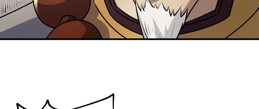 The Hunter Ch.100 p4