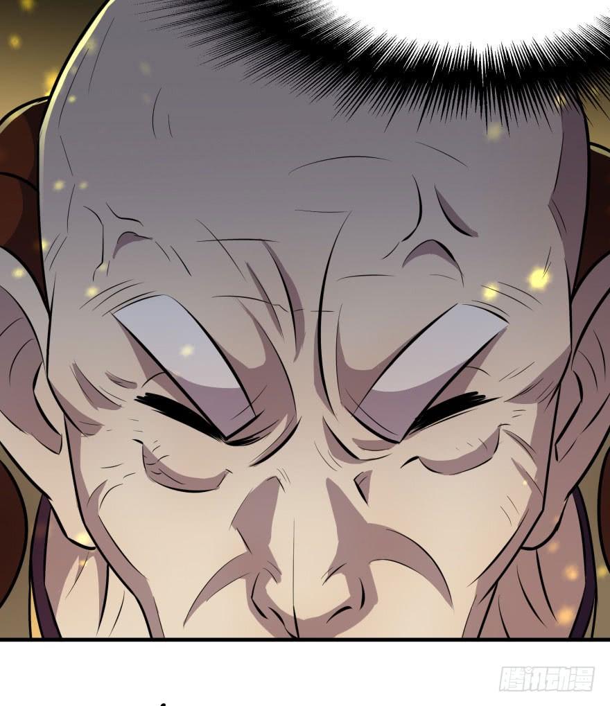 The Hunter Ch.100 p60