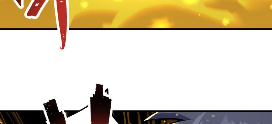 The Hunter Ch.100 p65