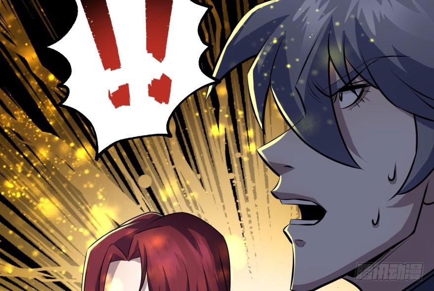 The Hunter Ch.100 p66