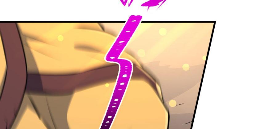 The Hunter Ch.100 p70