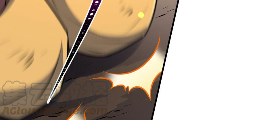 The Hunter Ch.100 p71