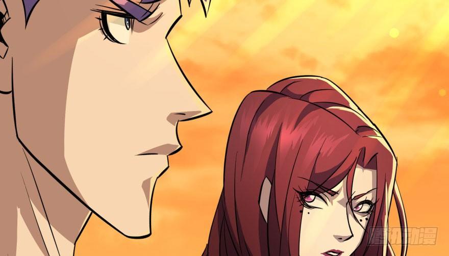 The Hunter Ch.100 p78