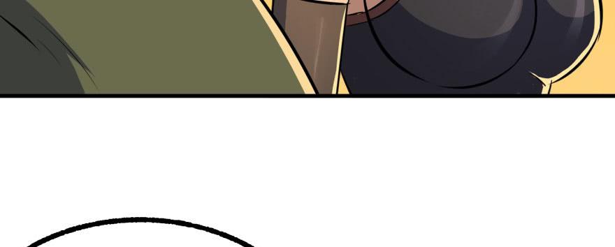 The Hunter Ch.100 p80