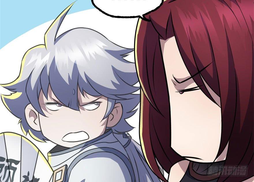 The Hunter Ch.100 p89