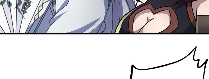 The Hunter Ch.100 p90