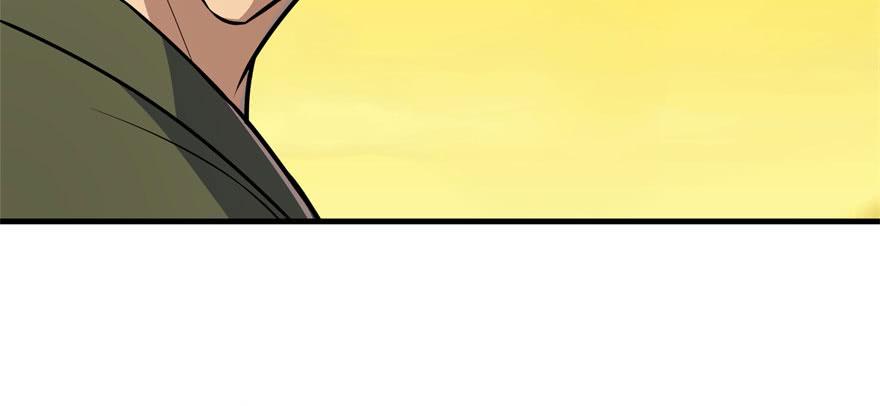 The Hunter Ch.101 p100