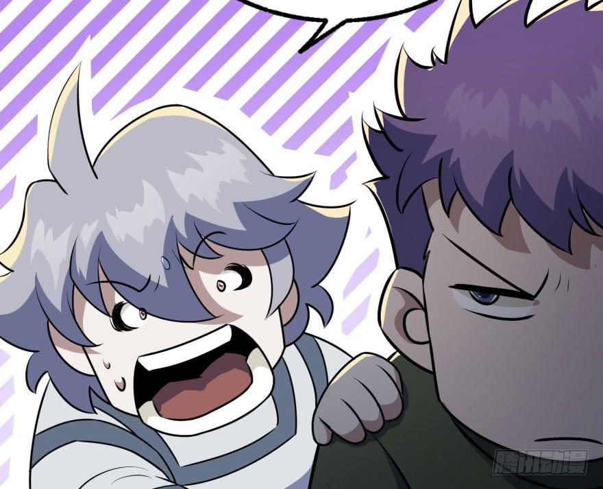 The Hunter Ch.101 p109