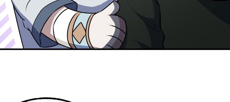The Hunter Ch.101 p110