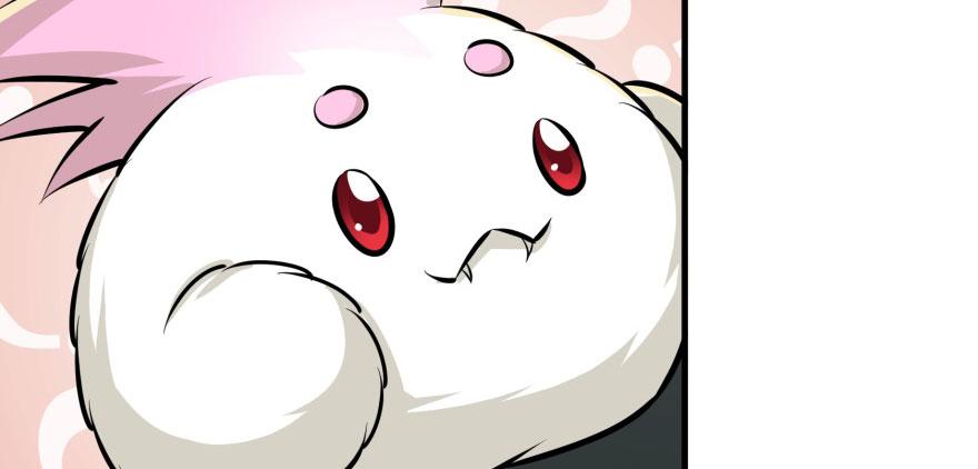 The Hunter Ch.101 p115