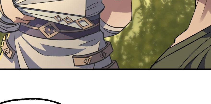 The Hunter Ch.101 p12