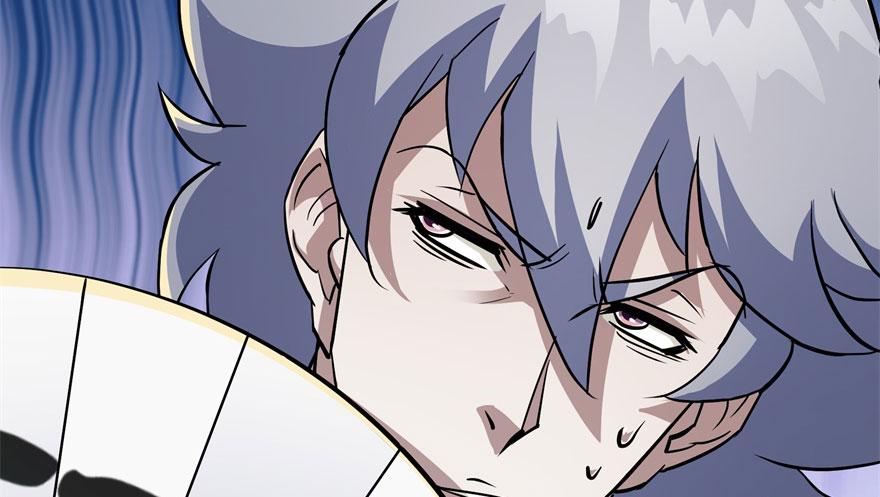 The Hunter Ch.101 p20