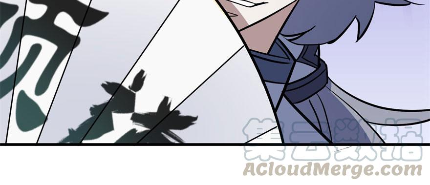 The Hunter Ch.101 p21