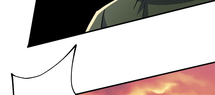 The Hunter Ch.101 p24