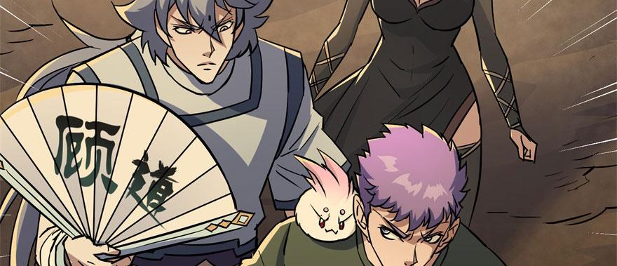 The Hunter Ch.101 p29