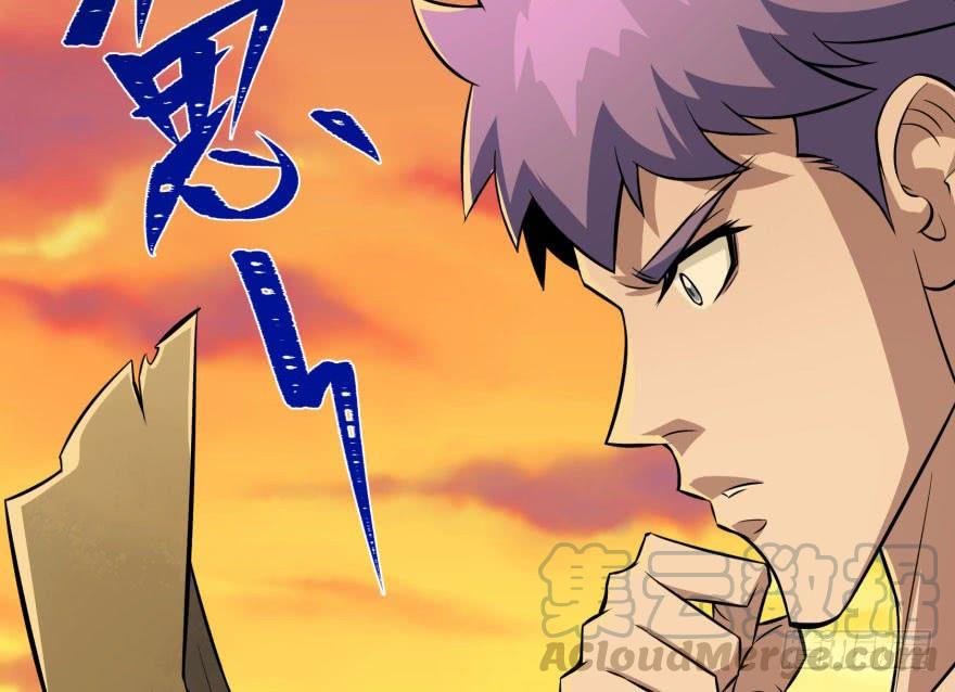 The Hunter Ch.101 p41