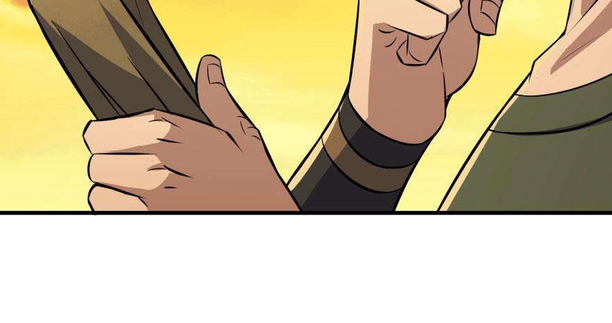 The Hunter Ch.101 p42