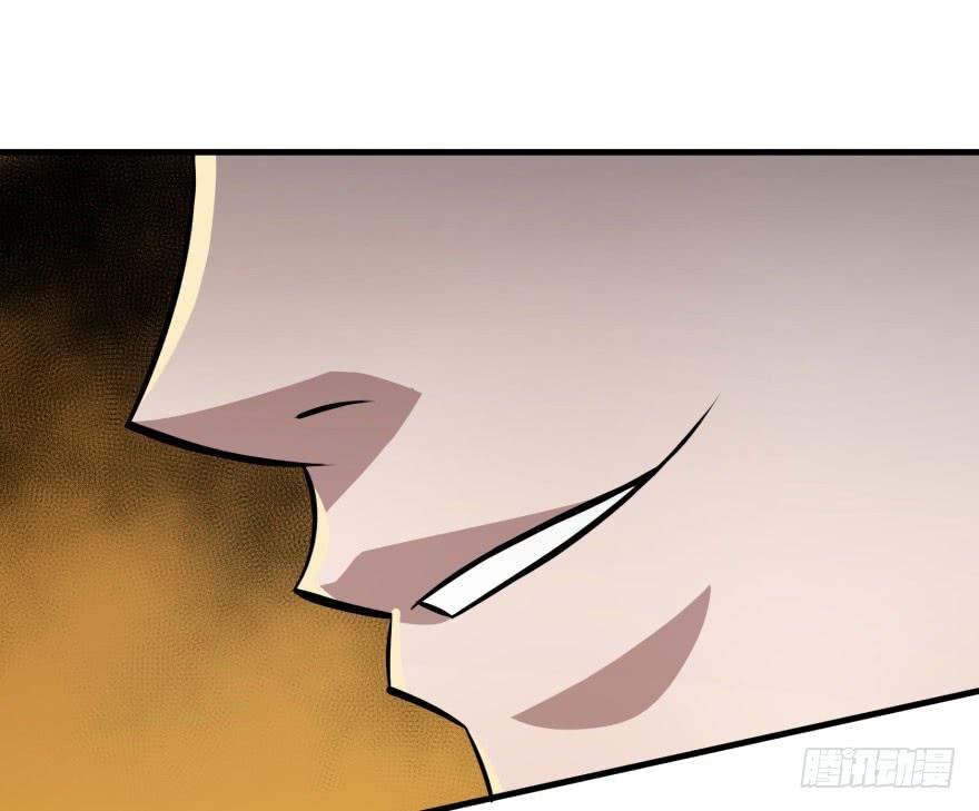 The Hunter Ch.101 p43