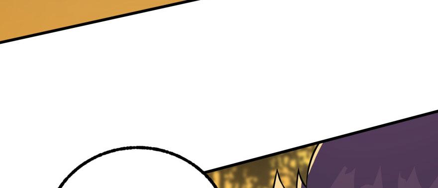 The Hunter Ch.101 p44