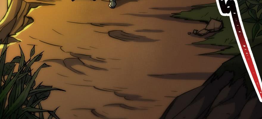 The Hunter Ch.101 p5