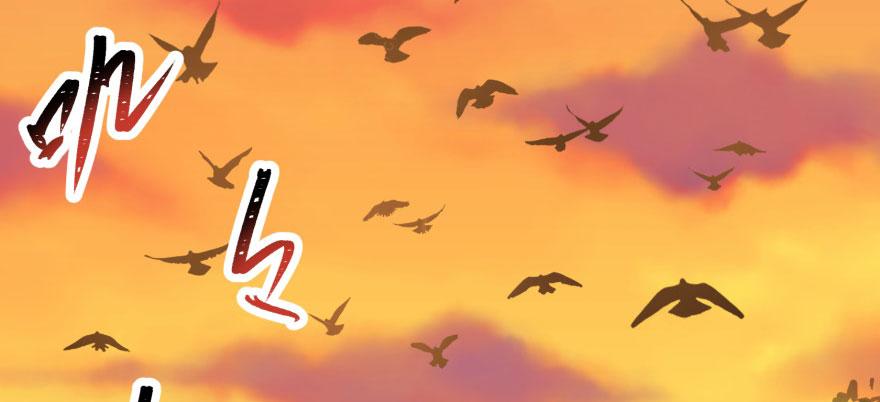 The Hunter Ch.101 p53