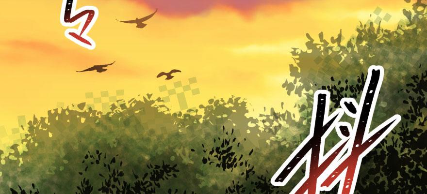 The Hunter Ch.101 p54