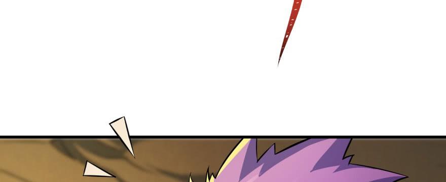 The Hunter Ch.101 p56