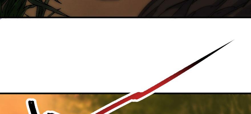 The Hunter Ch.101 p6